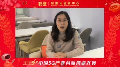 [创头条融资月报]1月融资笔数远超去年同期，人工智能热度猛升