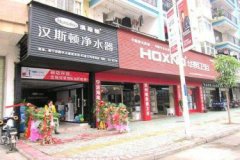 农村乡镇开什么店比较适合？开这些店最赚钱！