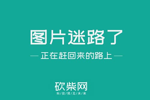 创业导师是个什么鬼？