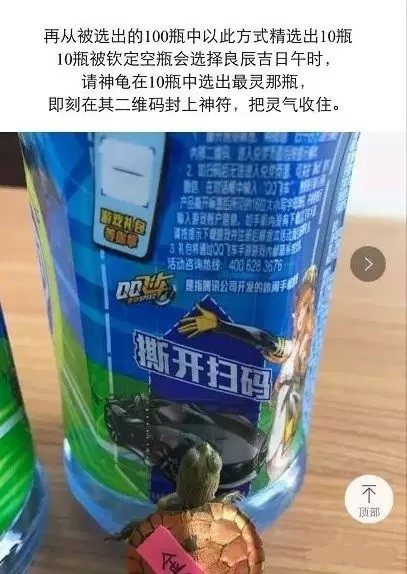 看一看网络高手们的创业赚钱思路