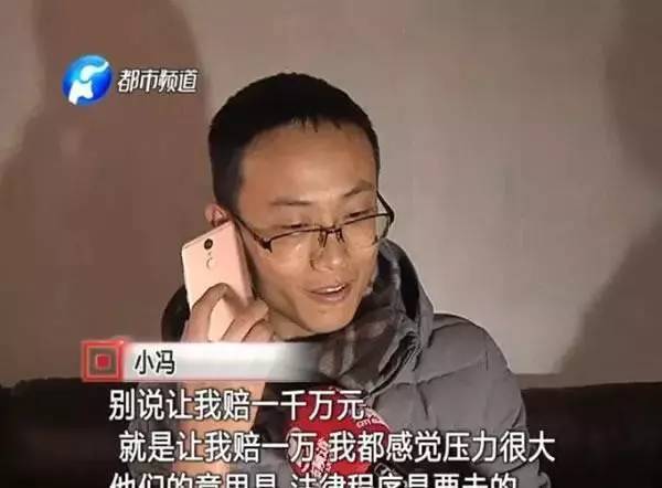 为什么最近，自媒体纷纷坐上了被告席？