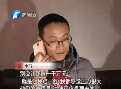 <b>为什么最近，自媒体纷纷坐上了被告席？</b>