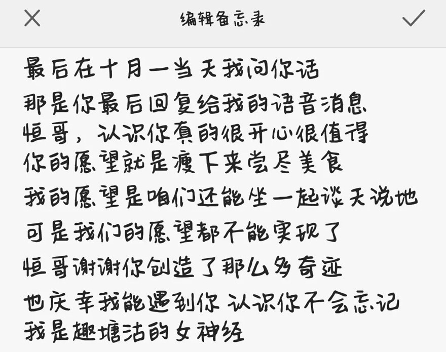 2_副本