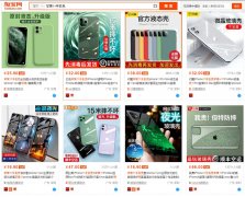 闲在家里，这四个赚钱的路子，有能力的可以同时做