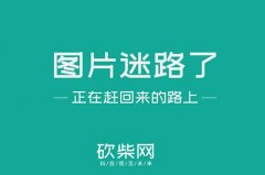 创业者你选择做赚钱的事，还是值钱的事？