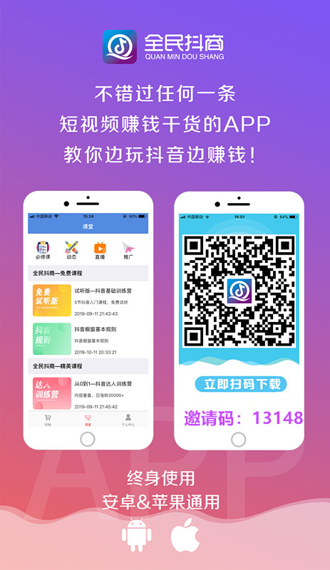 微信图片_20191024094509.jpg
