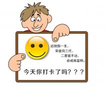 创业公司更适合什么管理风格？